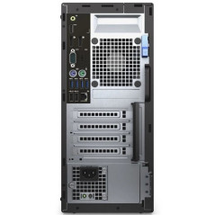 Dell OptiPlex 7040 MT