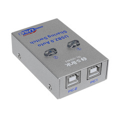 S-link SL-USW2 USB 2.0 port razdjelnik